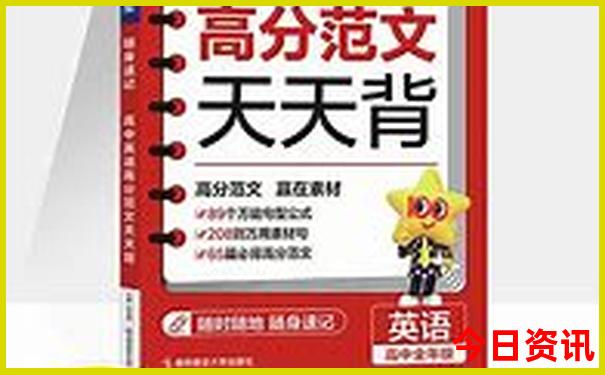 哈尔滨夏季旅游攻略必去景点